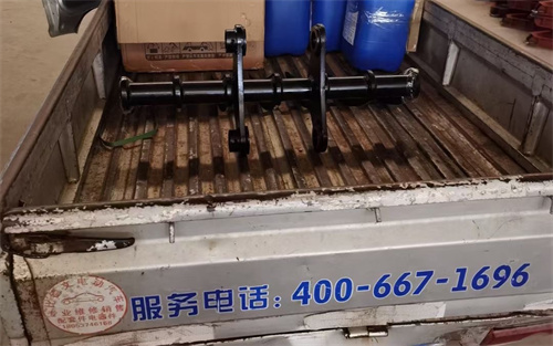 實(shí)際發(fā)貨